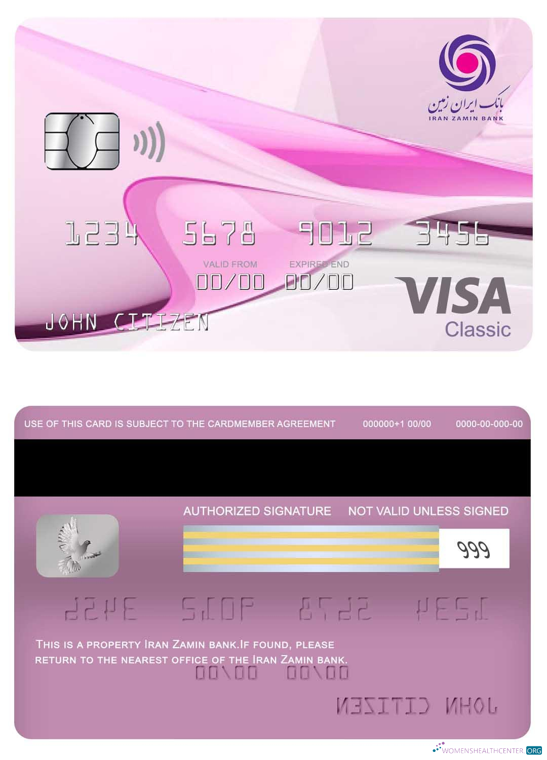 Download Iran Zamin Bank visa classic card Photoshop template